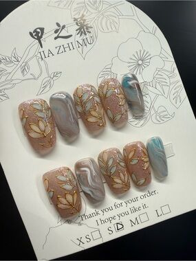 Shimmer Nude Marble Blue & Gold Leaf Press-On Nails Small